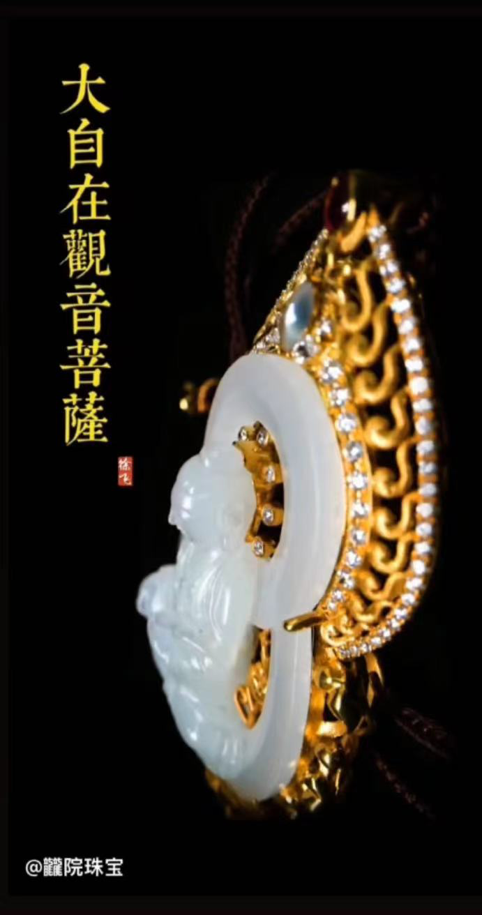 飛哥漲知識系列第五集——大自在觀(guān)音菩薩
